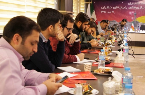 نشست خبری هفتمین جشنواره گیم تهران